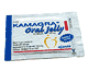 Kamagra Oral Jelly
